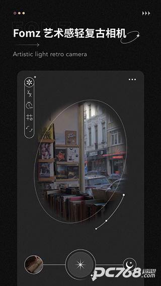 Fomz复古相机最新版