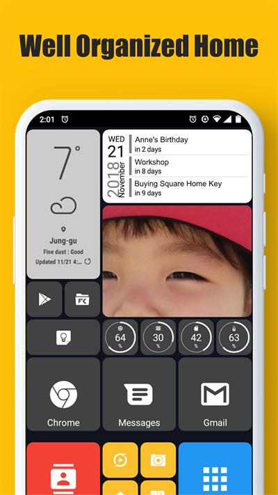 Square Home桌面最新版截图5