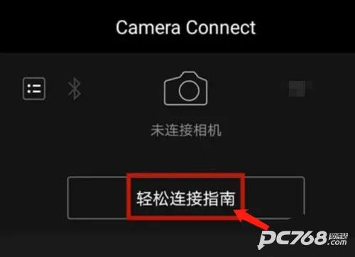 Camera Connect