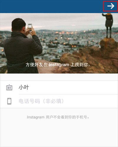 instagram拍照软件