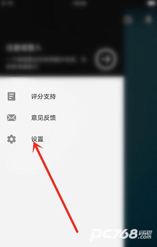 fotor照片编辑器