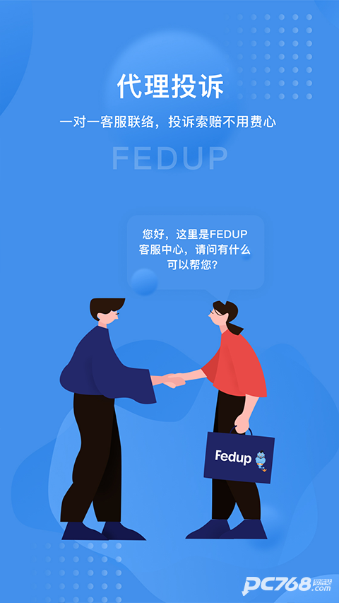 Fedup