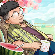 向往的退休生活1.0.0.2