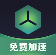一加游戏空间