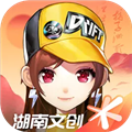 qq飞车手游抢先服