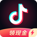抖音极速版升级版