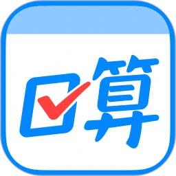 作业帮APP拍照搜题
