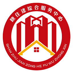 陕西住建执业证书个人版