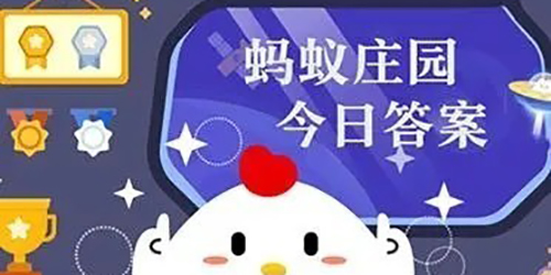 2024支付宝WhatsApp%E3%80%90+86%2015855158769%E3%80%91ri%20hoisting%20license%20study%20guide2月7日小鸡答题今日答案