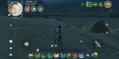 创造与魔法4.27兑换码最新