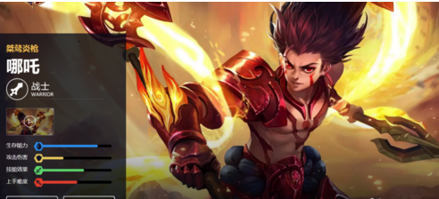 如何一只手玩王者荣耀