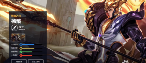 如何一只手玩王者荣耀