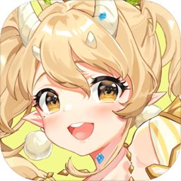 魔王来了手机版