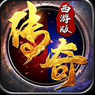 暗影西游官方正版手游