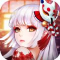 姬神物语安卓版