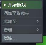 求生之路2替换语音后没声音怎么办？