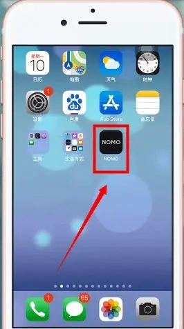 nomocamapp怎么导入相册照片教程