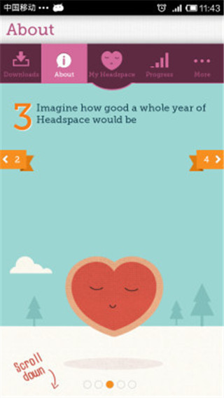 headspace冥想