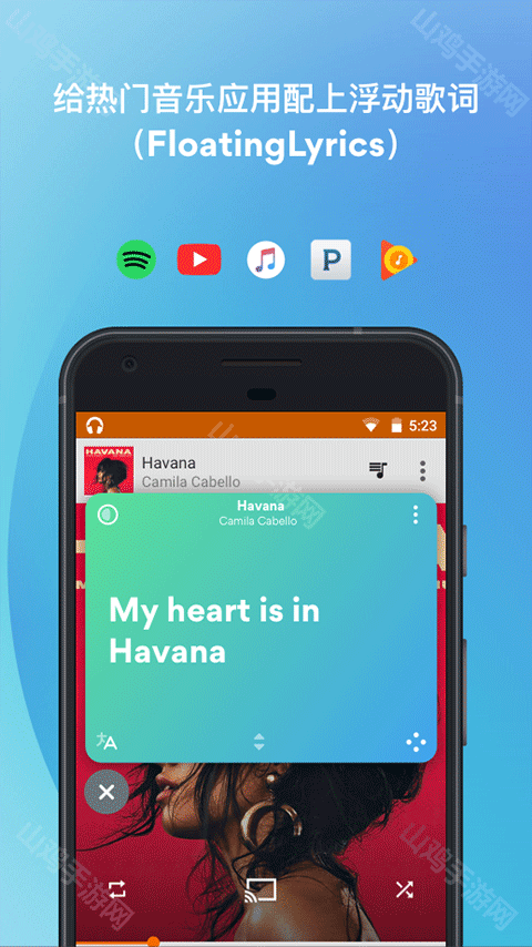 Musixmatch