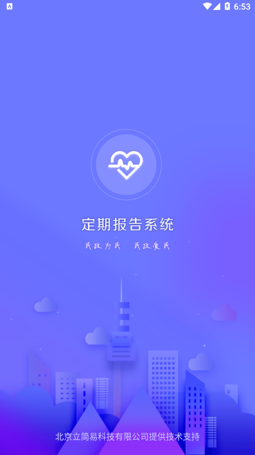 狮子影评最新版