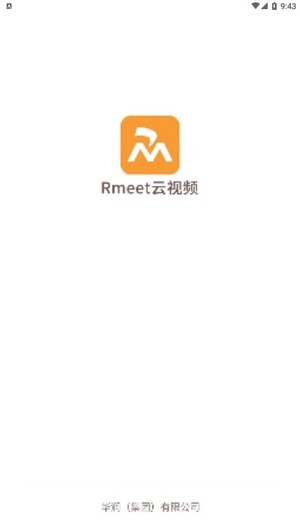 rmeet会议华润