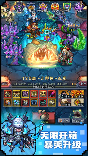 14581