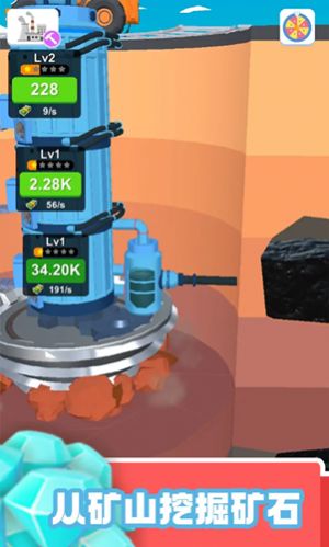 地心挖掘机游戏最新安卓版