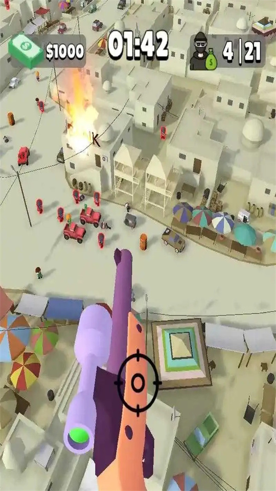 追逐狙击手游戏官方手机版截图2