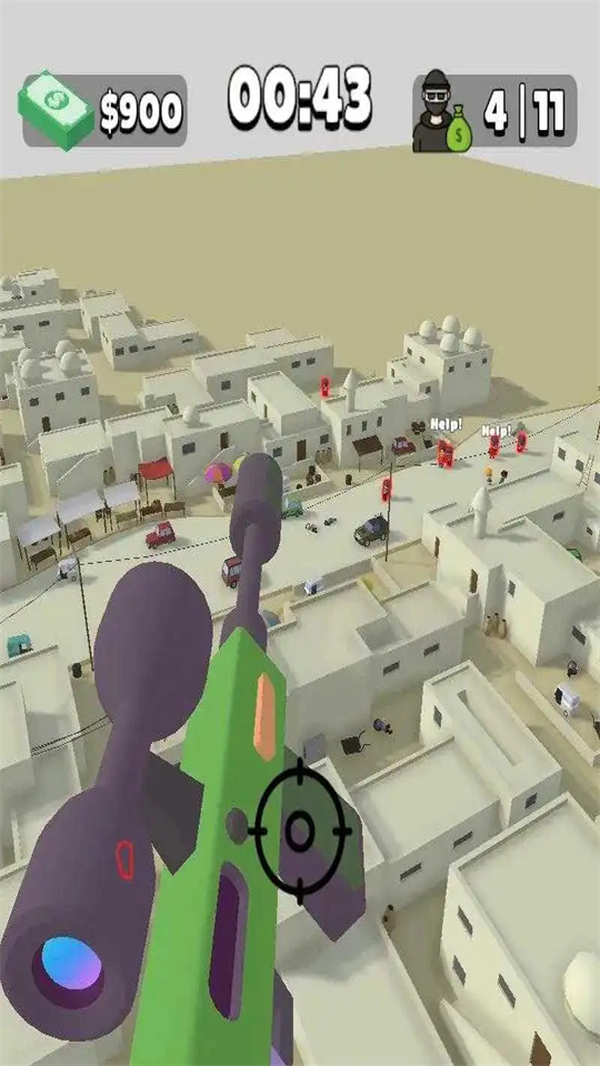 追逐狙击手游戏官方手机版截图1