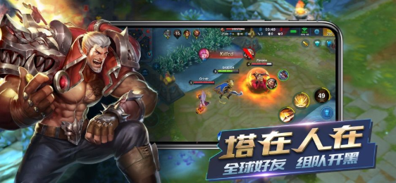 英雄血战中文版