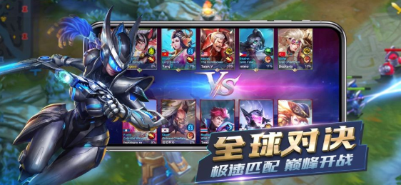 英雄血战中文版