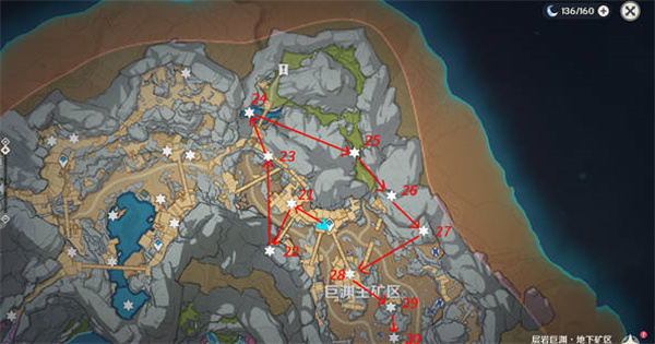 原神2022流明晶石分布在哪里