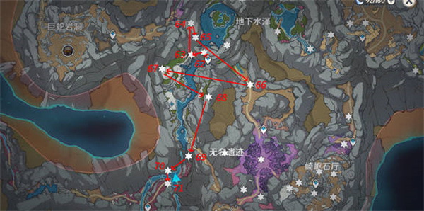 原神2022流明晶石分布在哪里