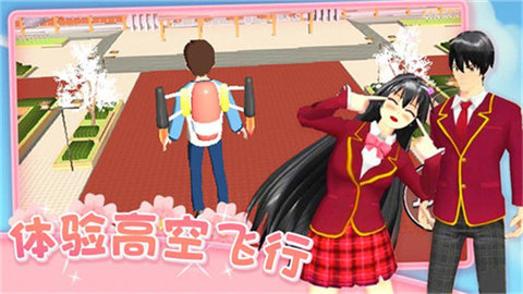 爱的魔力别针红包版