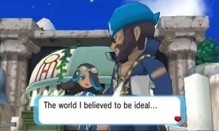 口袋妖怪黑白2修改器