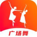 免费广场舞教学大全app