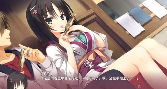 千恋万花galgame手机版