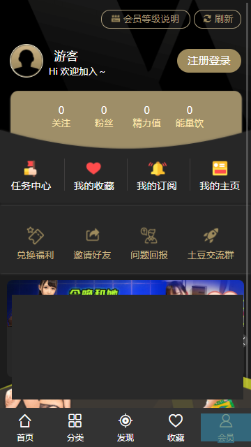 千层浪