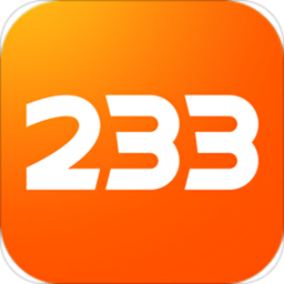 233乐园游戏2026年最新版