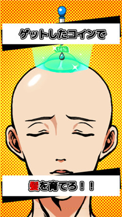 狐妖小红娘最新版本