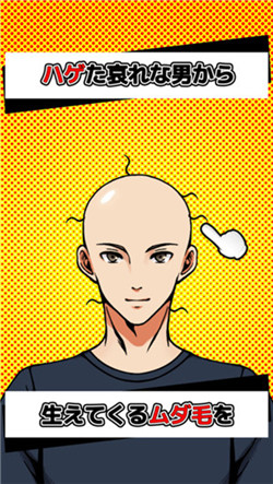 狐妖小红娘最新版本