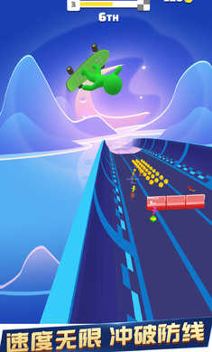 极限巅峰漂移安卓版