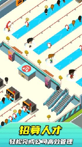 太空火箭站 太空火箭站