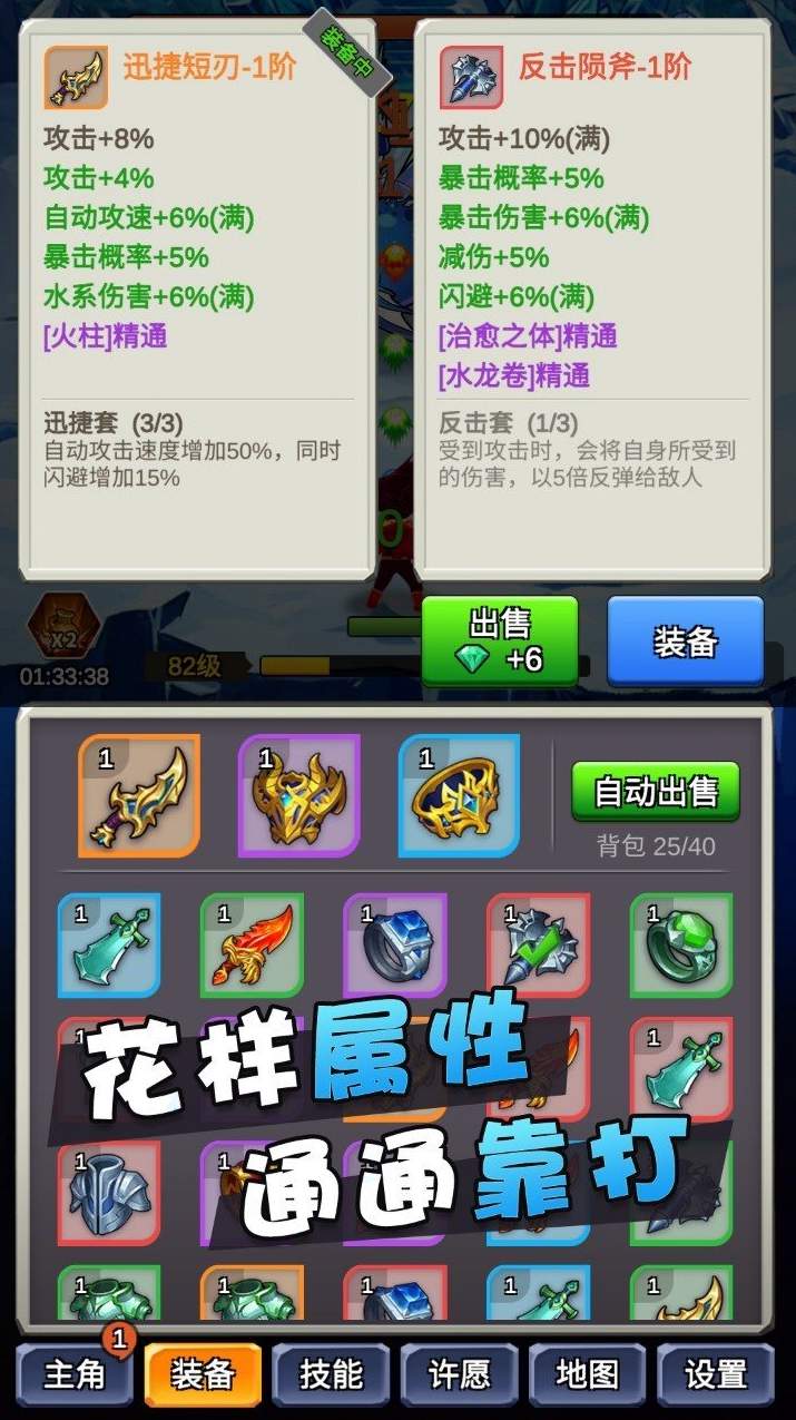 某不稳定的气功波