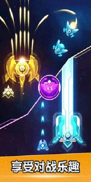 空战风云经典版本 3.1.3