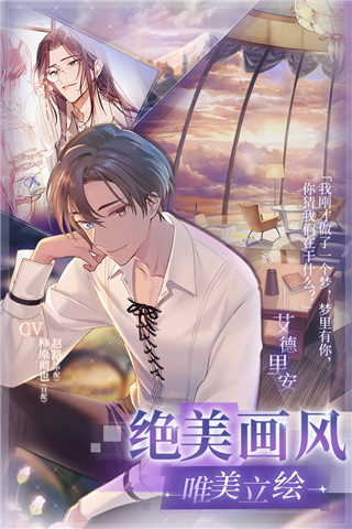 少女的王座先行服v1.0