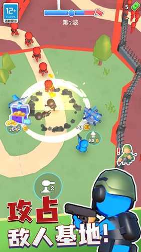 城市英雄对决v2.1.0