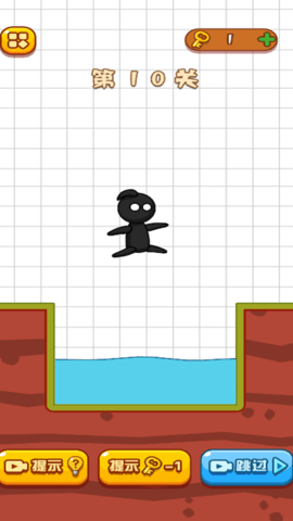 画线我很急游戏官方安卓版
