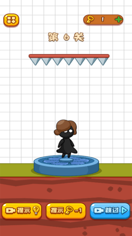 画线我很急游戏官方安卓版