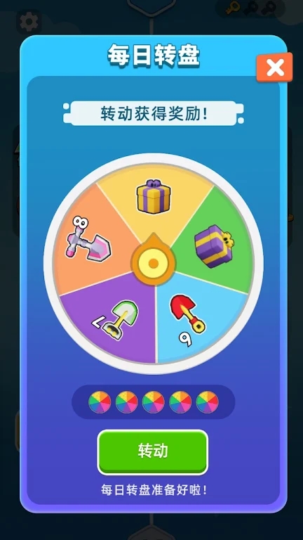 合并金矿挑战游戏安卓版